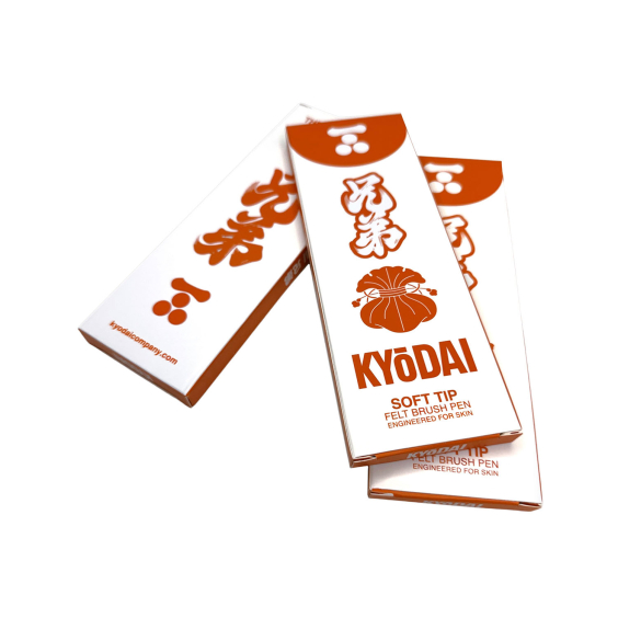 Pack of 5 Kyodai Soft Tip Brush Pen - Kyodai Vermillion